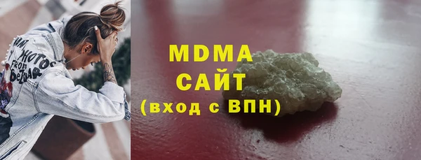 дмт Россошь