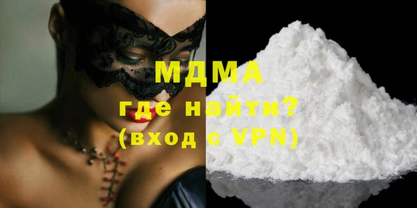 дмт Россошь