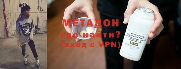 дмт Россошь