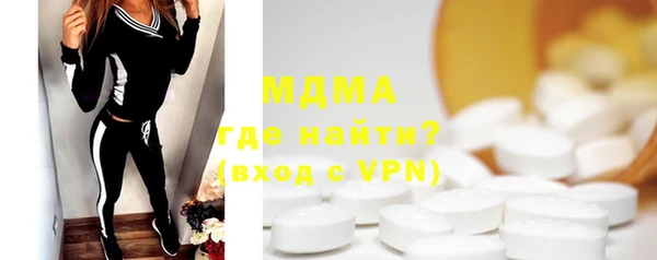 сатива Ростов