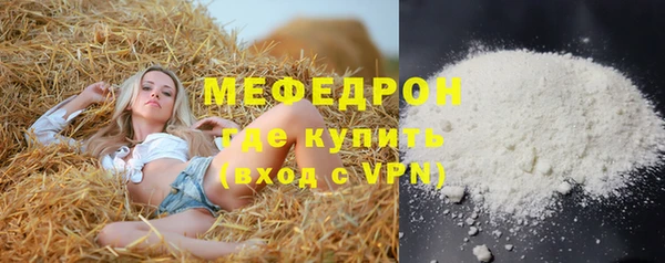 дмт Россошь
