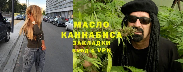 MESCALINE Приозерск