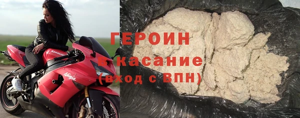 дмт Россошь