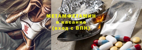 дмт Россошь