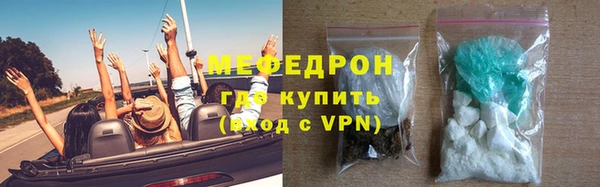 дмт Россошь